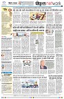 Page8