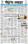 Page1