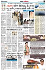 Page2