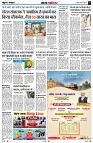 Page3
