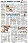 Page4
