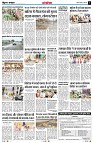 Page11