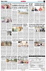 Page12
