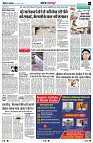 Page3