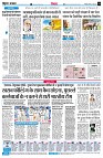 Page4