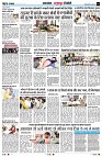 Page7