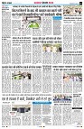 Page8