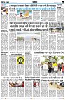 Page9