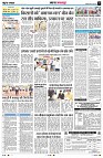 Page10