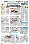 Page12