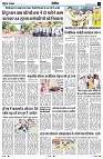Page13
