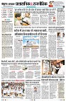 Page4