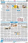Page6