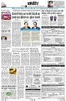 Page9