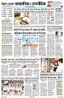 Page2