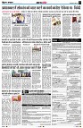 Page3