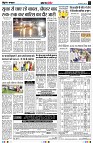 Page4