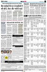 Page5