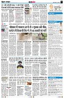 Page7
