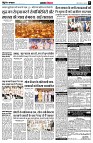 Page5