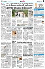 Page7