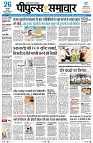 Page1