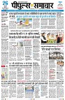 Page1