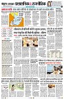 Page4