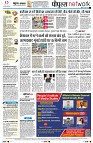 Page10
