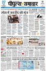 Page1