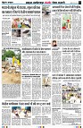 Page4