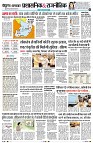 Page9