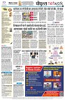 Page10