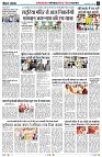 Page2