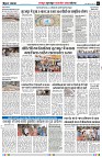 Page3