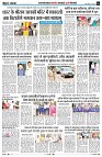 Page6