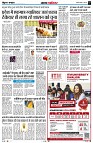 Page3