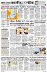Page4