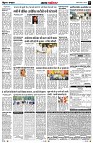 Page5
