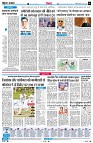 Page6