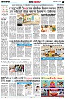 Page7