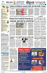 Page10
