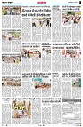 Page11