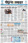 Page1