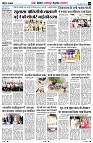 Page5