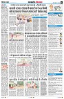 Page6
