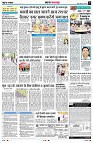 Page10