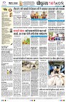Page12