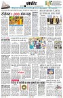 Page15
