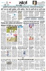 Page9